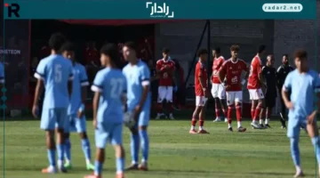 السر الخفي.. بيراميدز يوضح أسباب إنهاء مباراة فريق 2007 ضد الأهلي